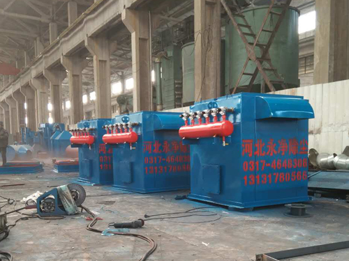 <b>仓顶除尘器</b>