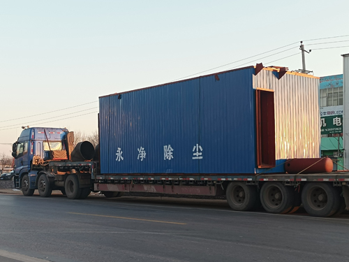 <b>PPC型气箱式脉冲布袋除尘器</b>