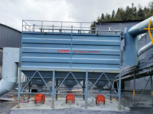 <b>矿山除尘器</b>