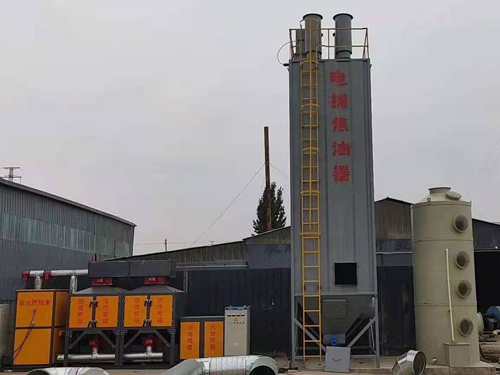 <b>电捕焦油除尘器</b>