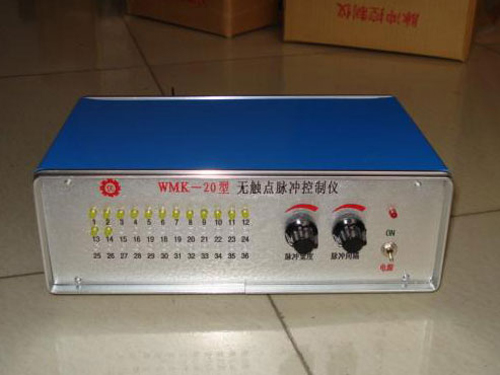 <b>WMK-20型无触点脉冲控制仪</b>
