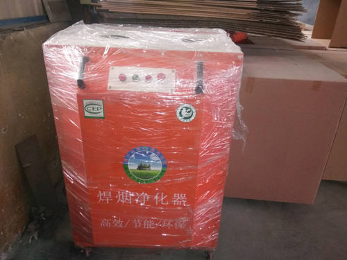 <b>焊接烟尘净化器</b>