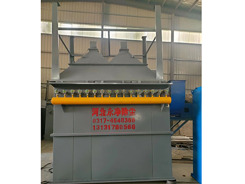 <b>JBC型单机袋式收尘器</b>