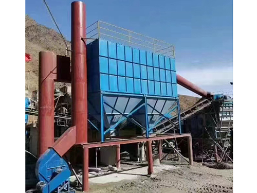 <b>矿山原料破碎系统除尘器</b>