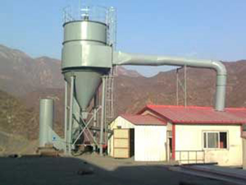 <b>矿山除尘器</b>